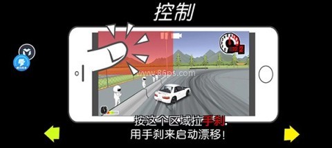 frlegends官网版 第8张图