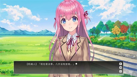 余香 第8张图