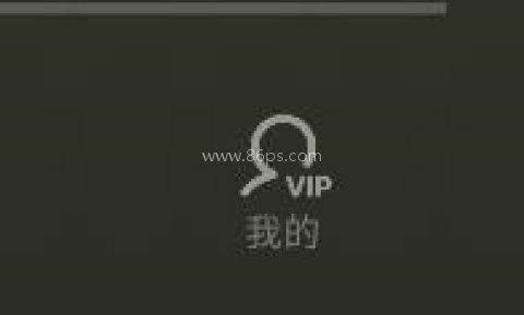 汽水音乐车机版1.0.10 第8张图