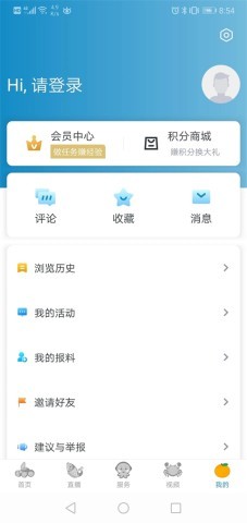 望潮新闻