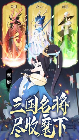 龙之镜安卓版