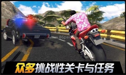 机械英雄