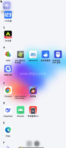 Sula超级启动器 Sula超级启动器