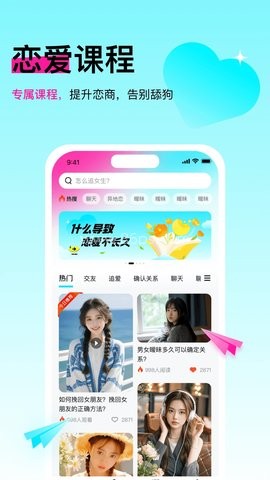 灵犀键盘