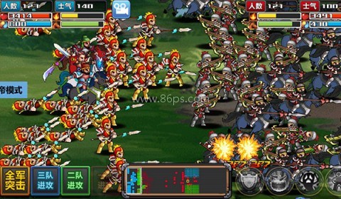 三国大时代4霸王立志梵乐塔正版 第12张图