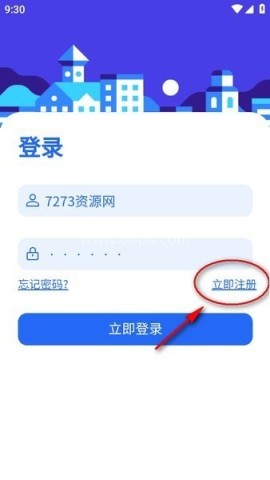 奇梦社区 第2张图