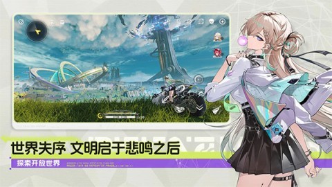 鸣潮3.1指令服 鸣潮3.1指令服