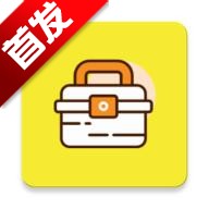 口袋助手