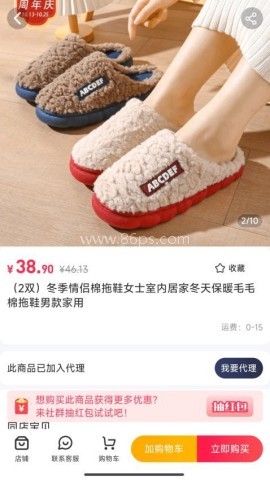 淘小麦