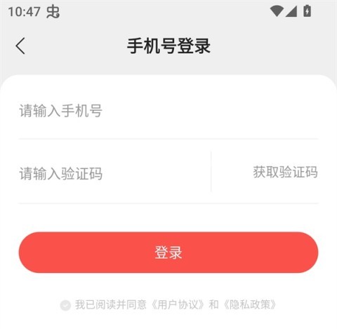 浩阅小说 第3张图