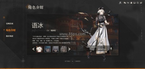 归龙潮(陪伴服) 第2张图