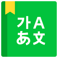 NAVER词典