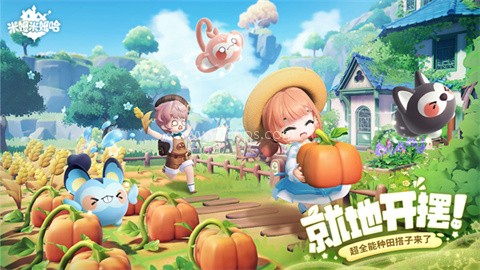 米姆米姆哈官方正版