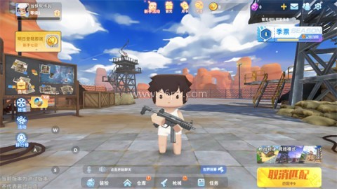 迷你枪战精英官服 第3张图