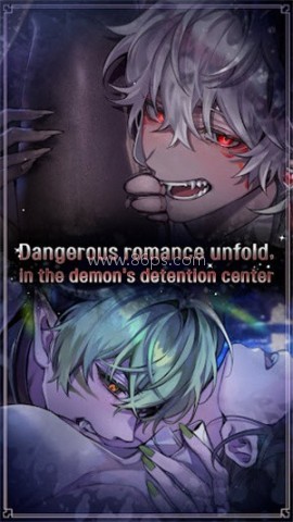 地狱之吻汉化版