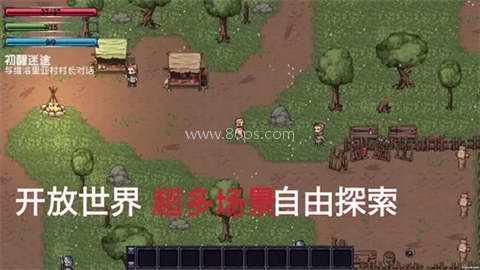 艾瑞塔斯传说誓约回音 艾瑞塔斯传说誓约回音