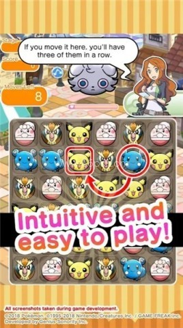 宝可梦随机版（Pokémon Shuffle）