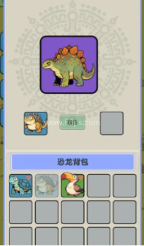 从方舟开始进化2
