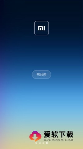 小米桌面2026