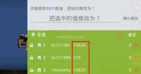 夺命侏罗纪中文