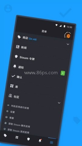 steam官网版
