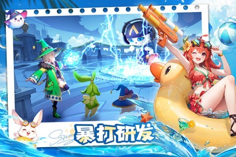 文明与众神手游