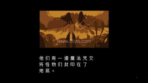 残暴之下重制版 第2张图