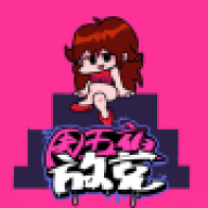 周五夜放克taki修女模组