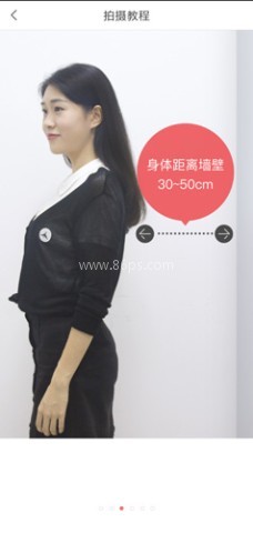证件照随拍
