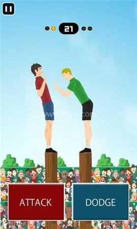推手双人对战 第2张图
