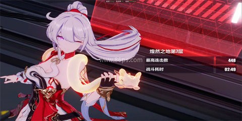 崩坏3rd日服