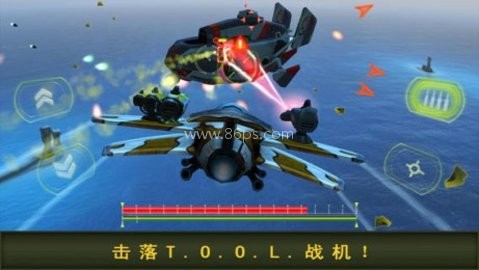 空中娇娃