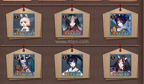 阴阳师手游百度版 第3张图