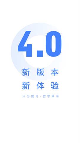 阅小二成绩查询官网版 第1张图