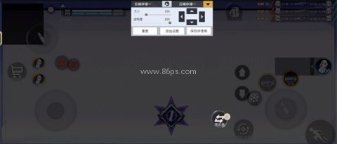 火线精英2正式服