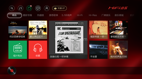 HiFiNi音乐磁场 HiFiNi音乐磁场