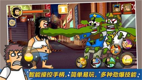 无敌流浪汉6地狱