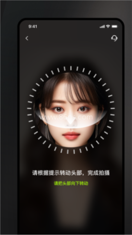 美如盐形象照 第2张图