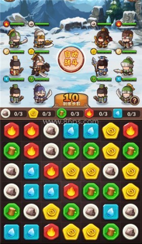 一点三国九游版 第3张图