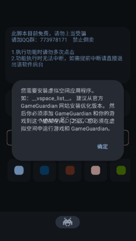 鲸鸣