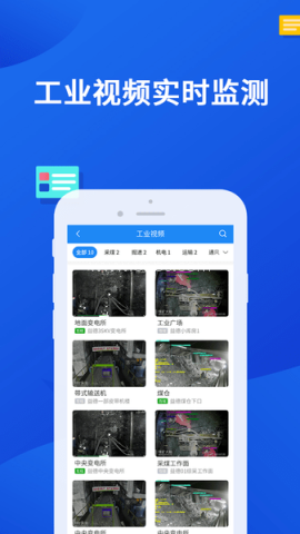 小英秘书矿版