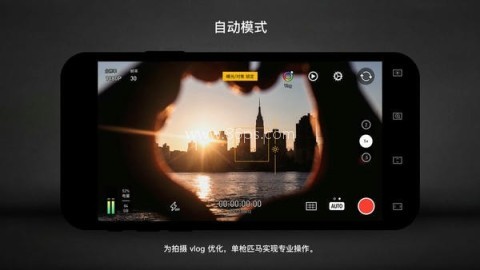 protake随身电影机下载 Protake 第1张图