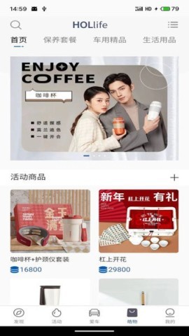 江淮汽车