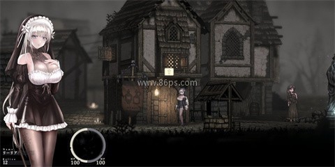 sinisistar2 第4张图