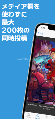 破皮裤