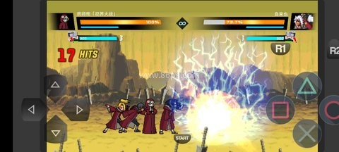 死神vs火影tceam