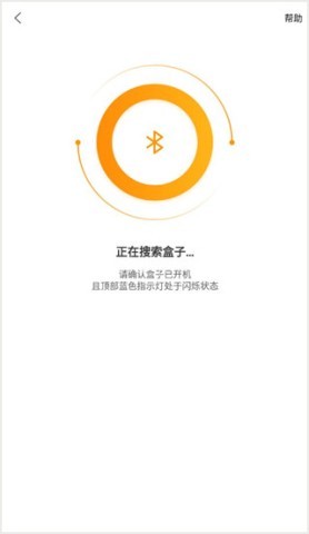 机大侠验机助手 第3张图