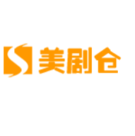 美剧仓