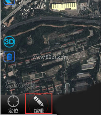 奥维互动地图8.0.5 第2张图