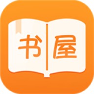 御宅屋(御书屋)